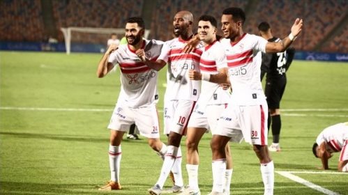 الزمالك 