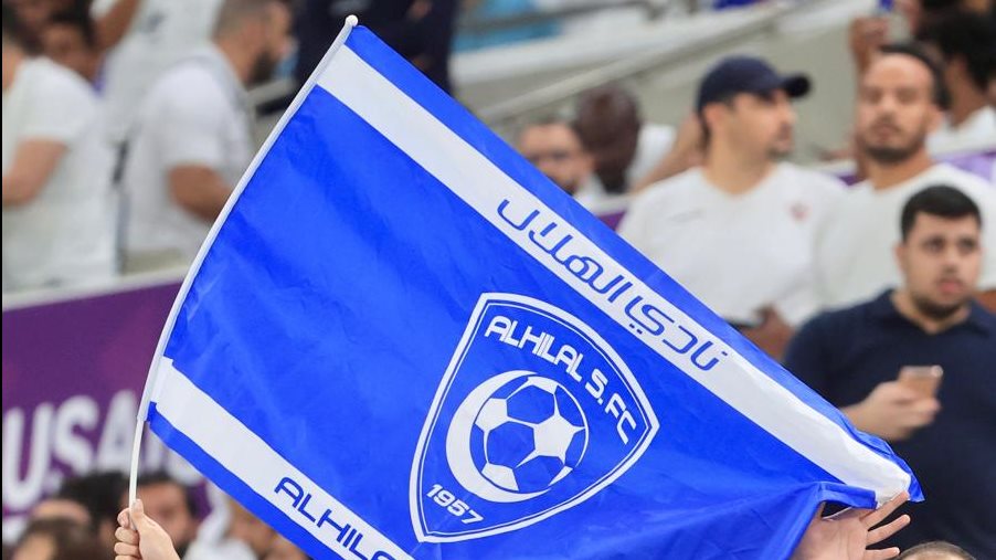 الهلال السعودي 