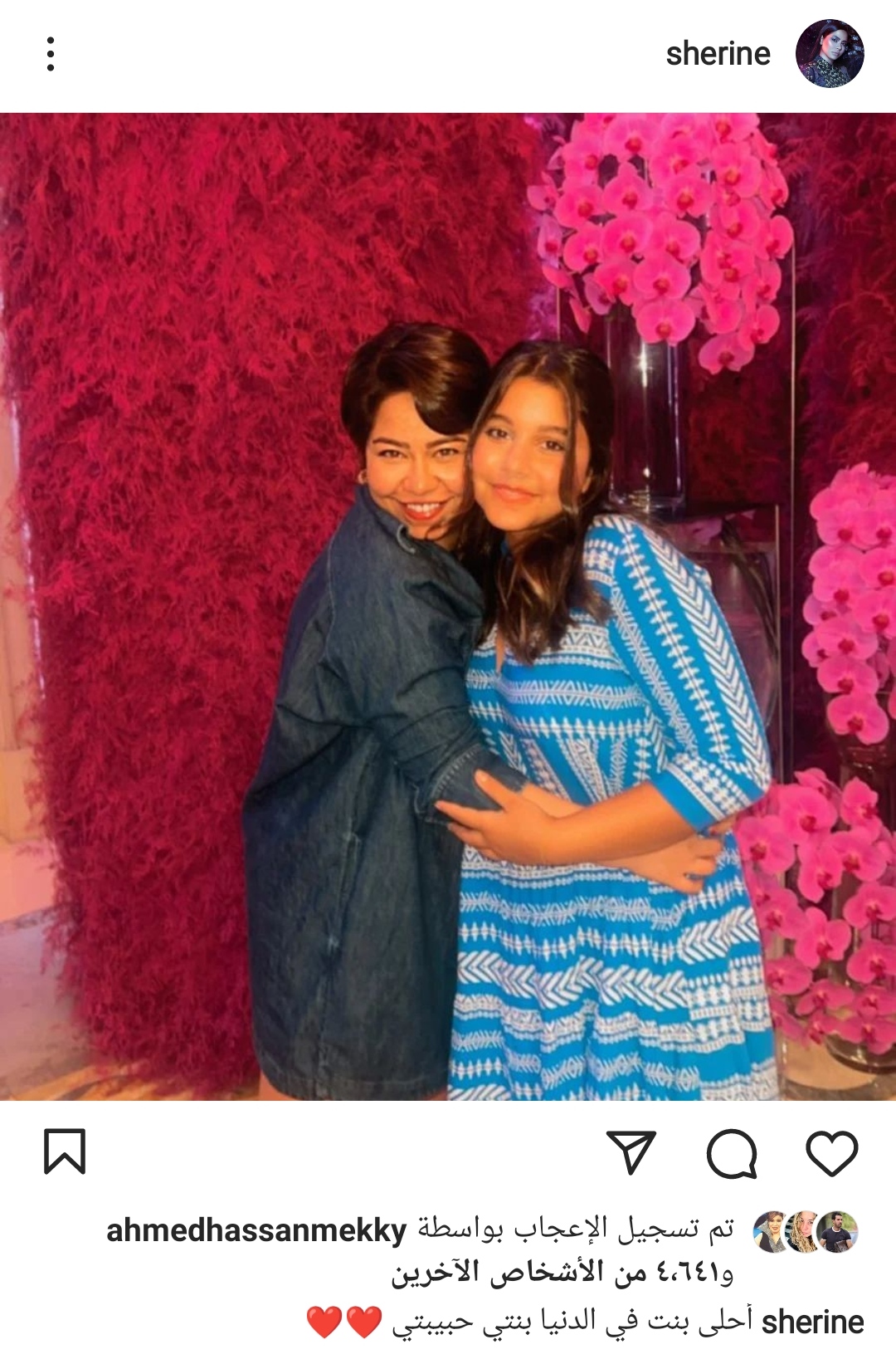 IMG_٢٠٢٢٠٩٠٩_٢٢٥٢٥٣