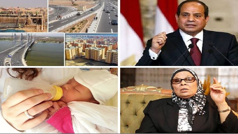 اخبار التوك شو 