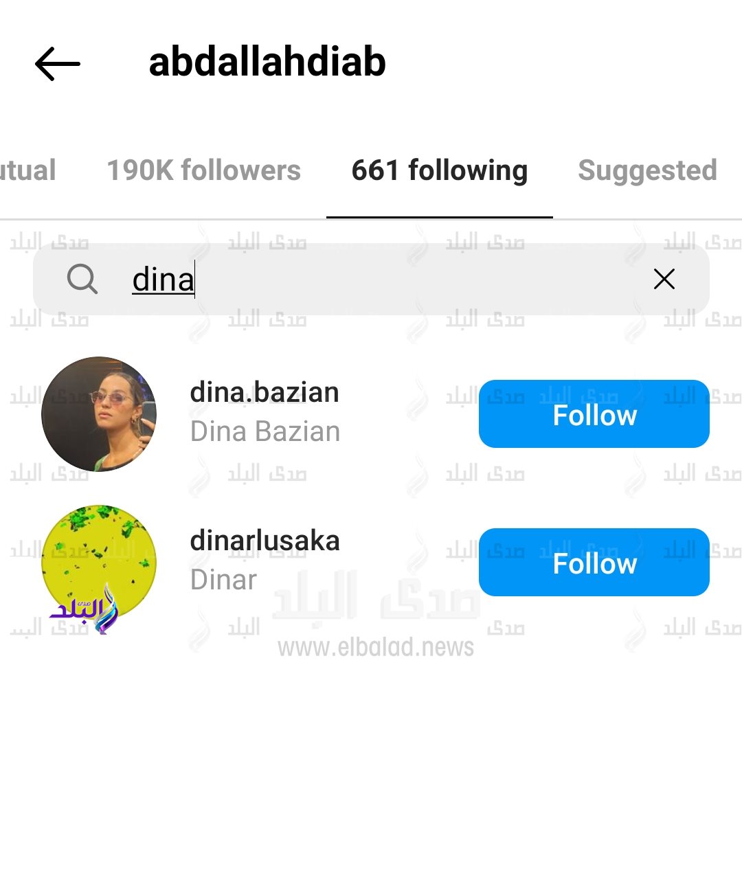 حساب أبناء عمرو دياب عبر انستجرام 