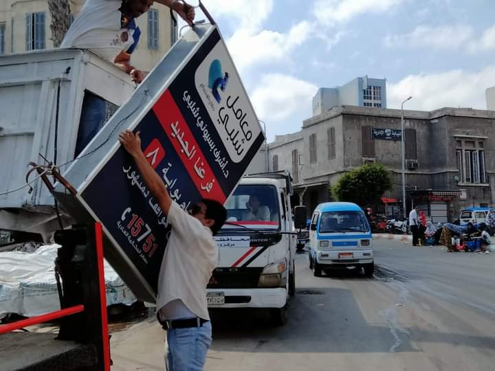 حملات رفع الإشغالات 