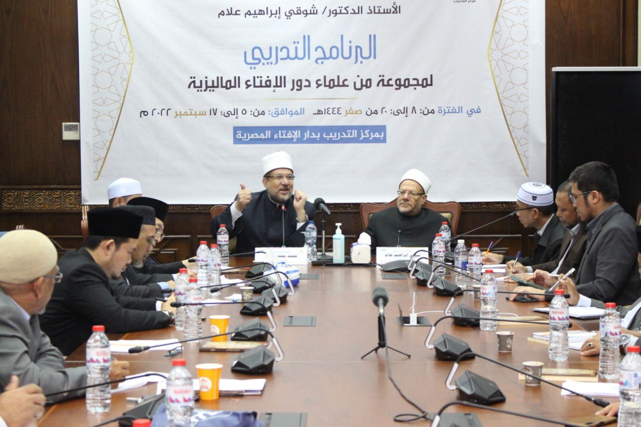 وزير الأوقاف يحاضر لعلماء ماليزيا