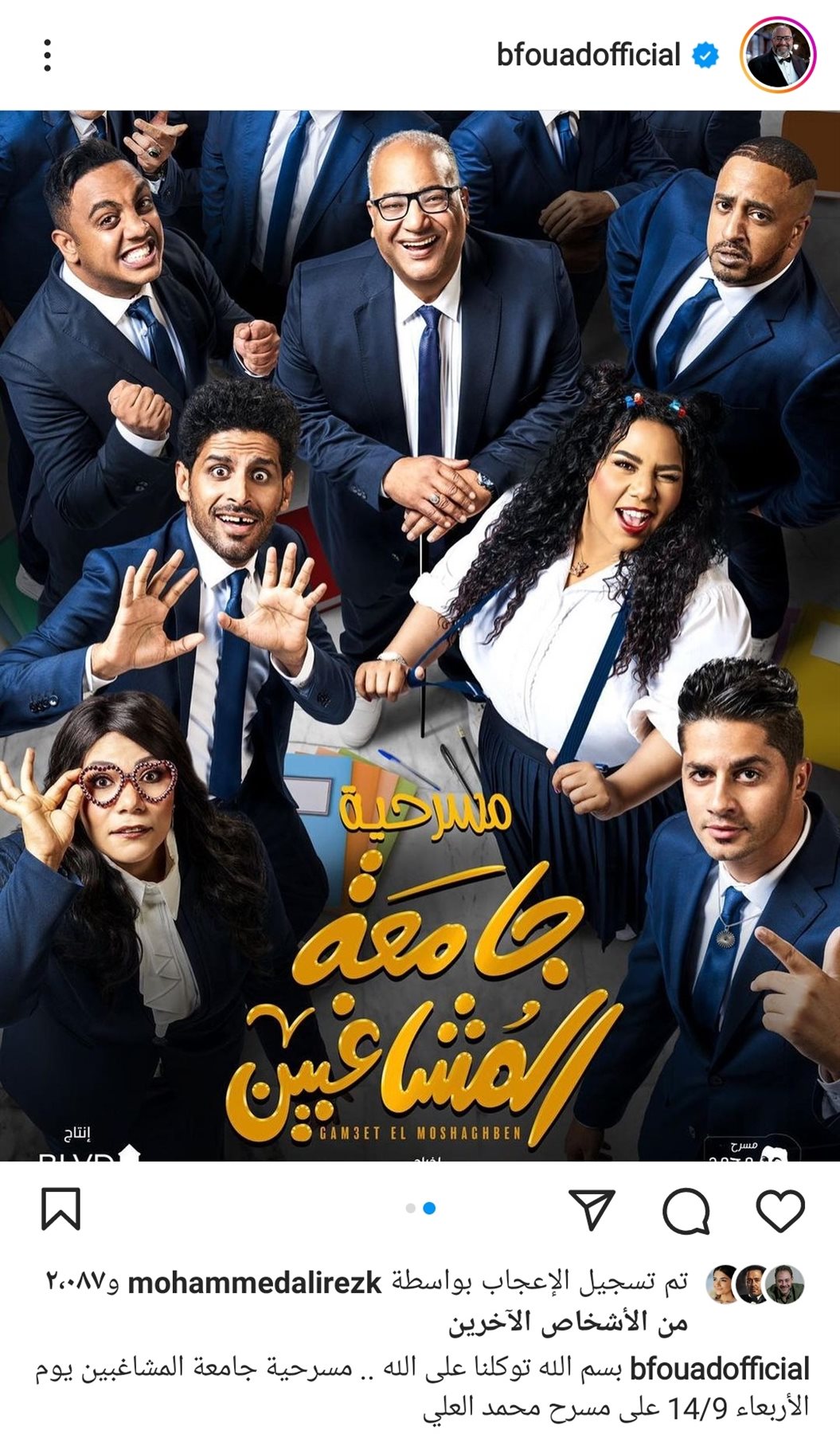 IMG_٢٠٢٢٠٩١٠_١٦١٨٤٤