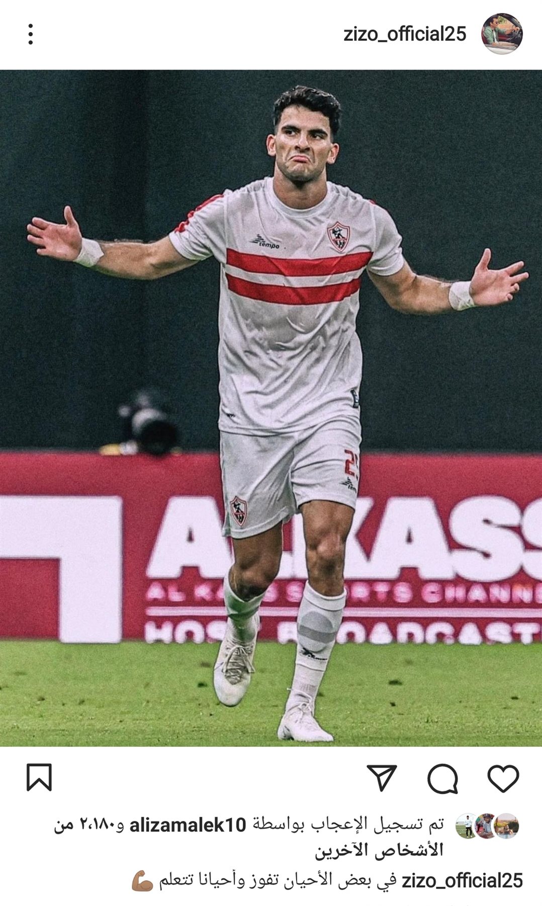 IMG_٢٠٢٢٠٩١٠_١٦٣١٥٠