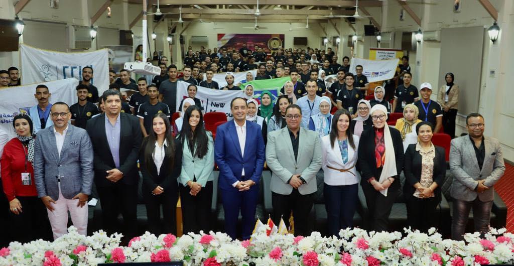 صندوق مكافحة وعلاج الإدمان  صندوق مكافحة وعلاج الإدمان