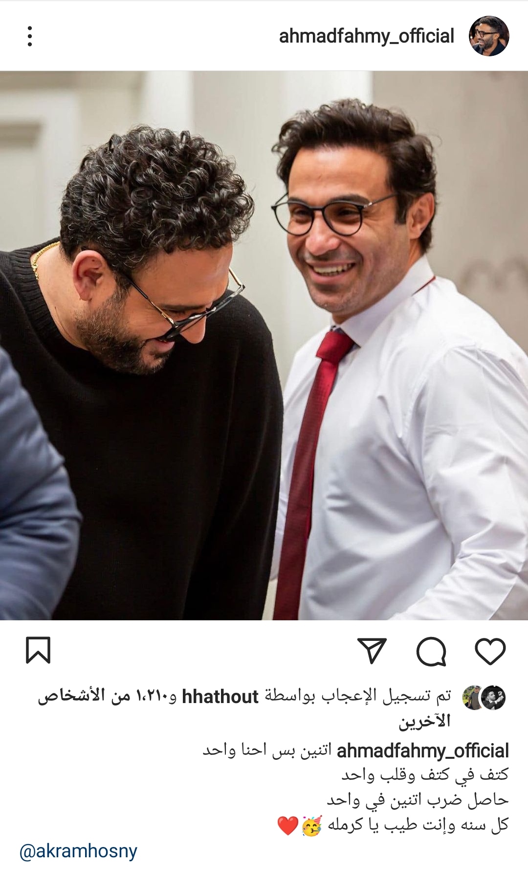 IMG_٢٠٢٢٠٩١٠_١٧١٩٤٠