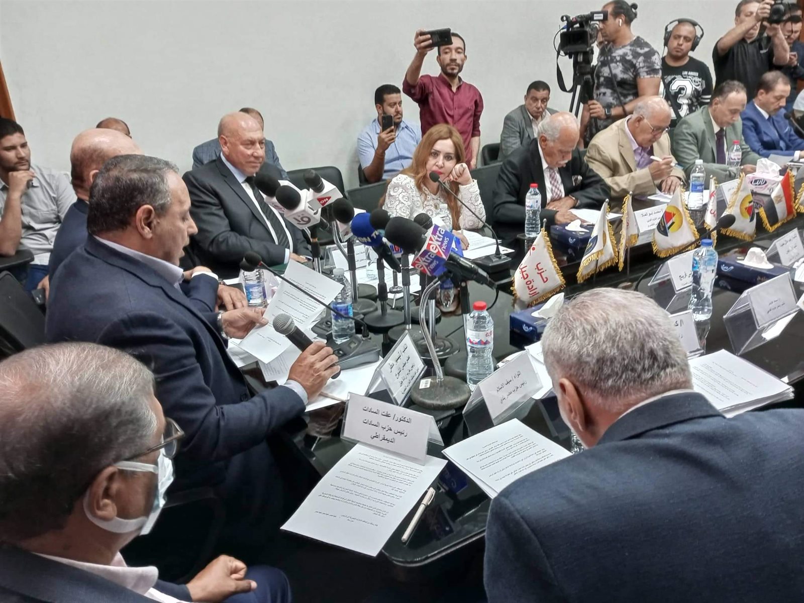 received_1474104309719463