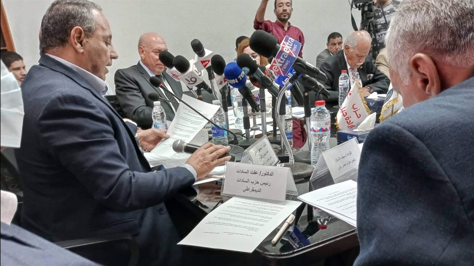 اجتماع تحالف الأحزاب المصرية 