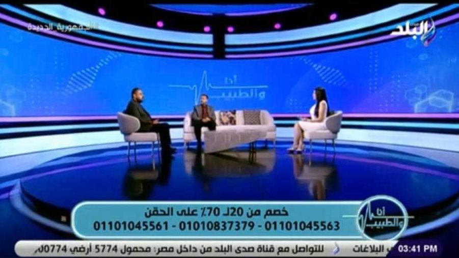 استشاري عظام يكشف الحالات التي تحتاج لتغيير مفصل الركبة