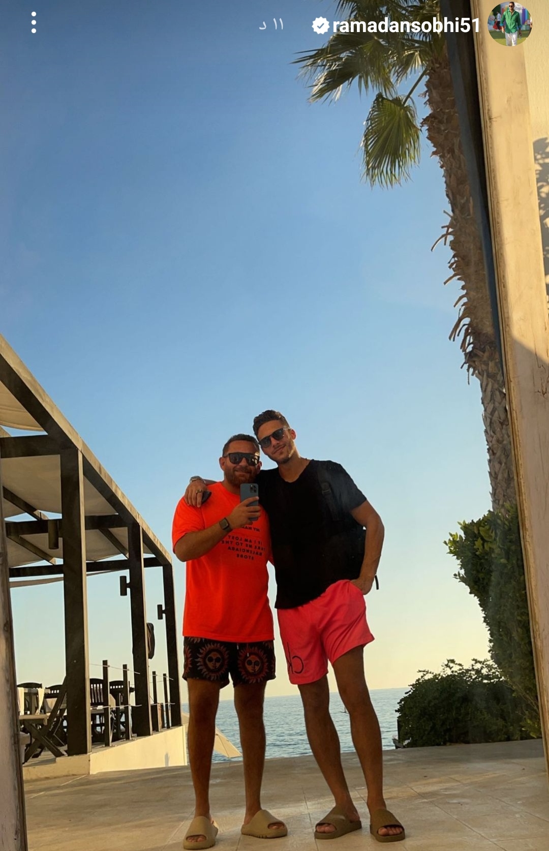 IMG_٢٠٢٢٠٩١٠_١٧٣٣١٦