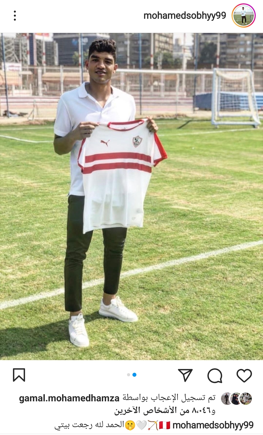 IMG_٢٠٢٢٠٩١٠_٢١٣١٠٣