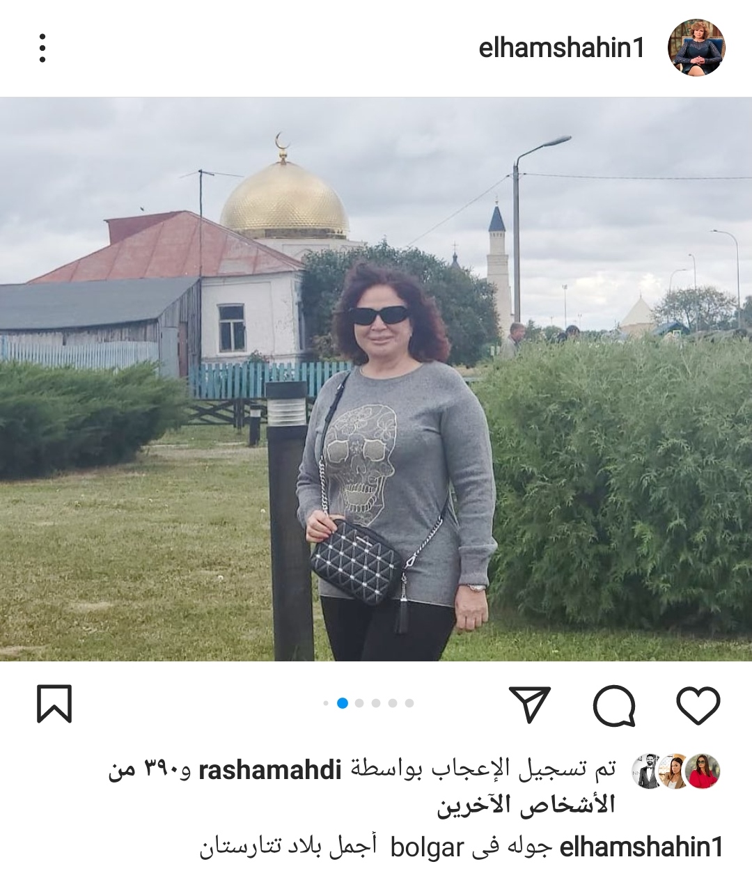 IMG_٢٠٢٢٠٩١٠_١٧٥٣٤١