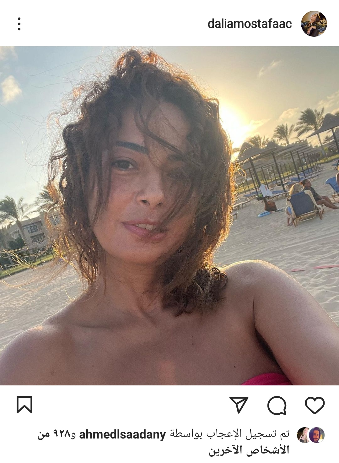 IMG_٢٠٢٢٠٩١٠_٢٢٣٦٢٣