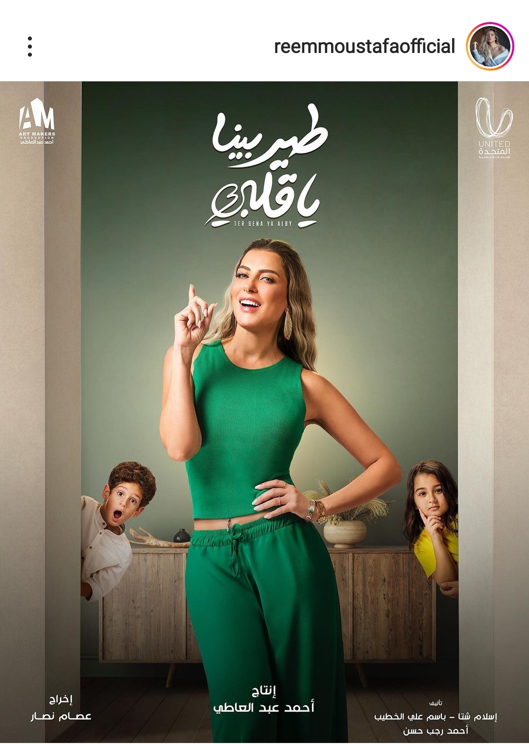 IMG_٢٠٢٢٠٩١٠_٢٢٢٨١٦