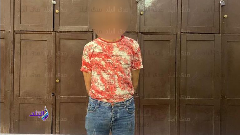 المتهم