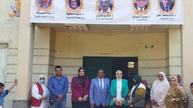 من حقك تنظمي