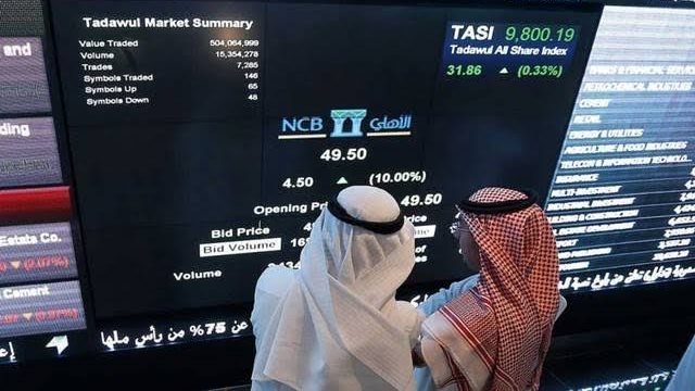 سوق الأسهم السعودية 