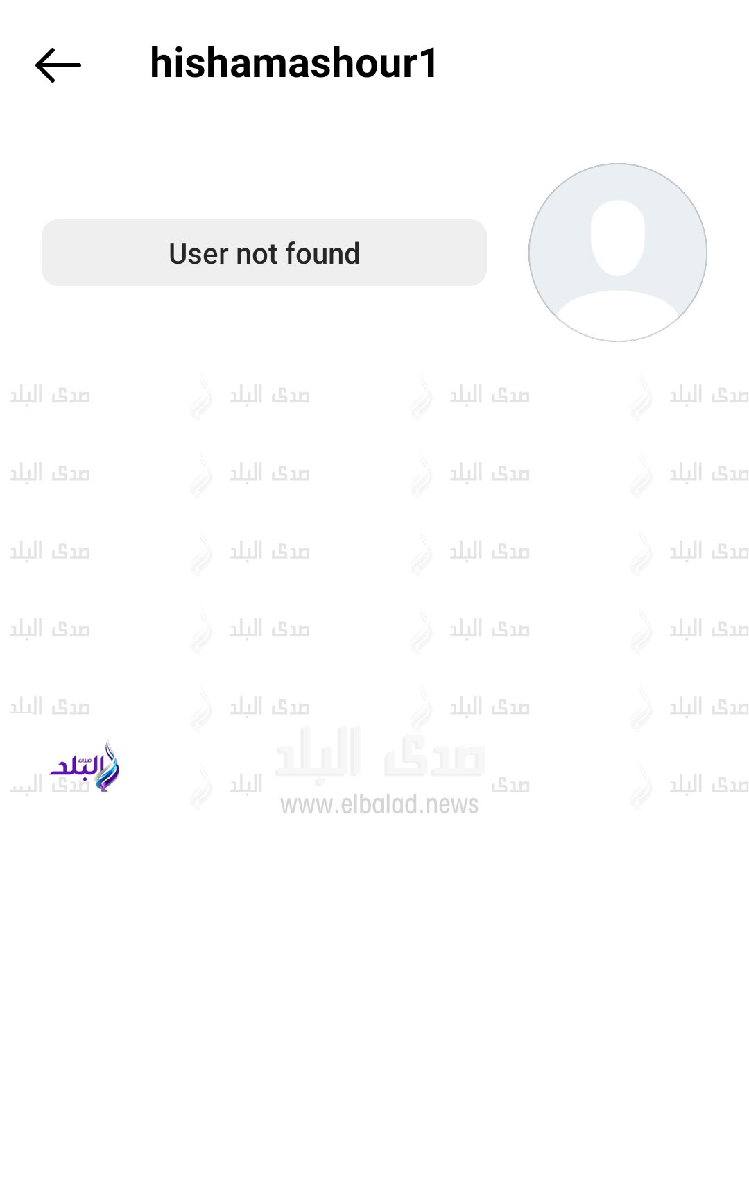 اختفاء زوج نيللي كريم 