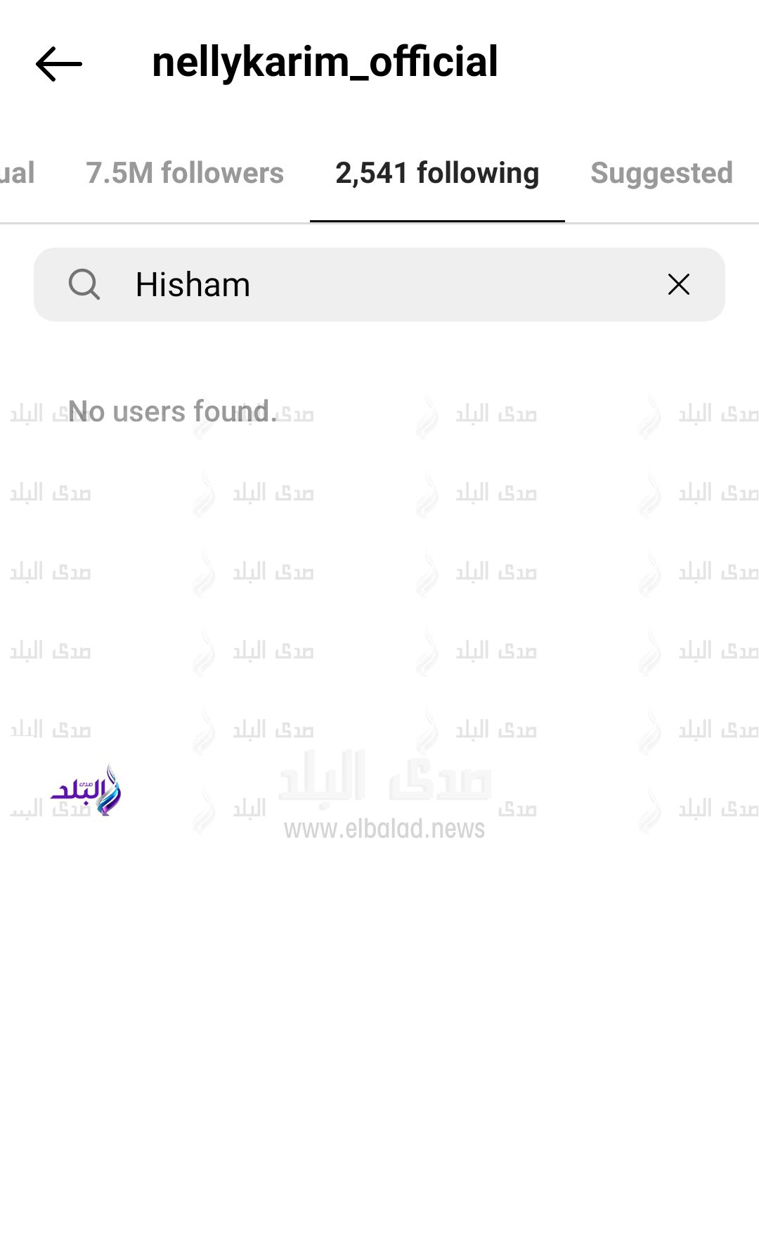 اختفاء زوج نيللي كريم