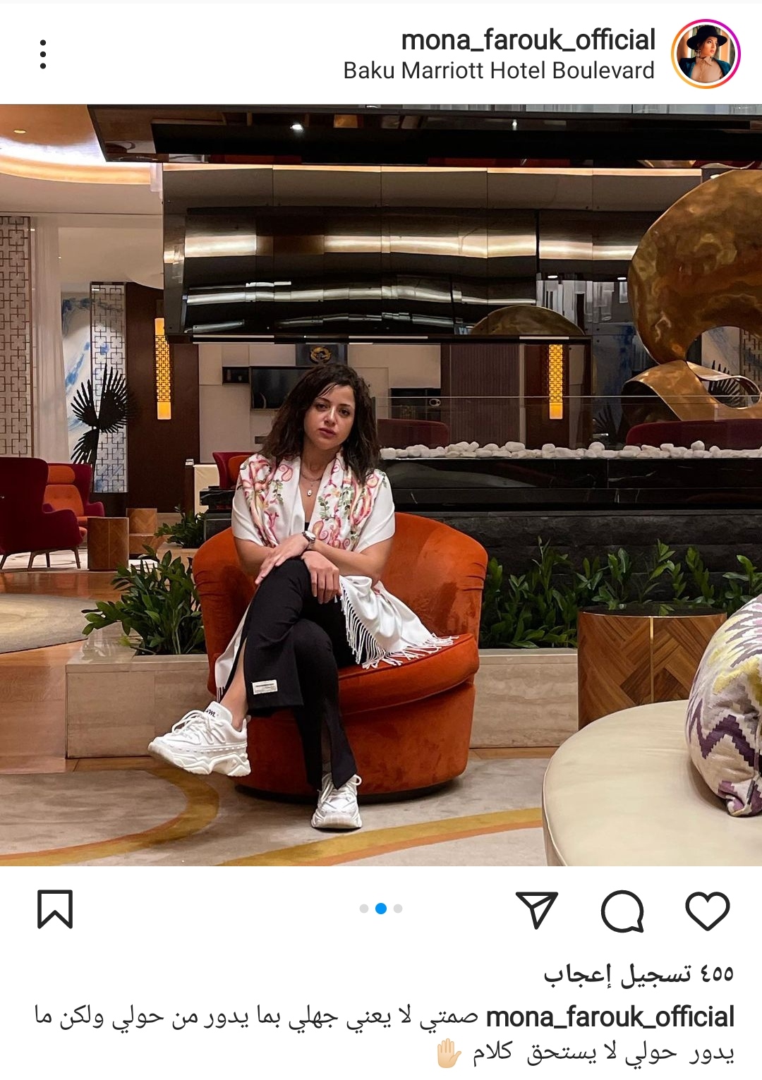 IMG_٢٠٢٢٠٩١١_٢٠٢١٣٩