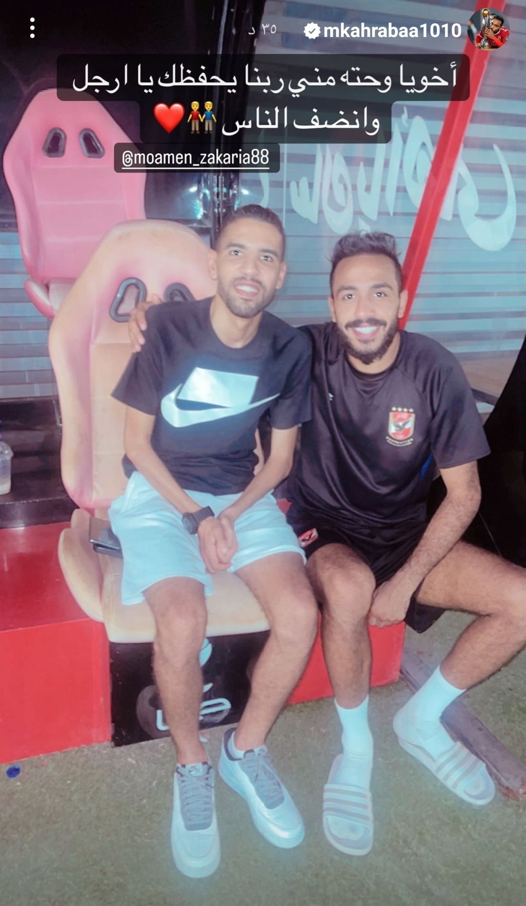 IMG_٢٠٢٢٠٩١١_٢٠٣٢٠٧