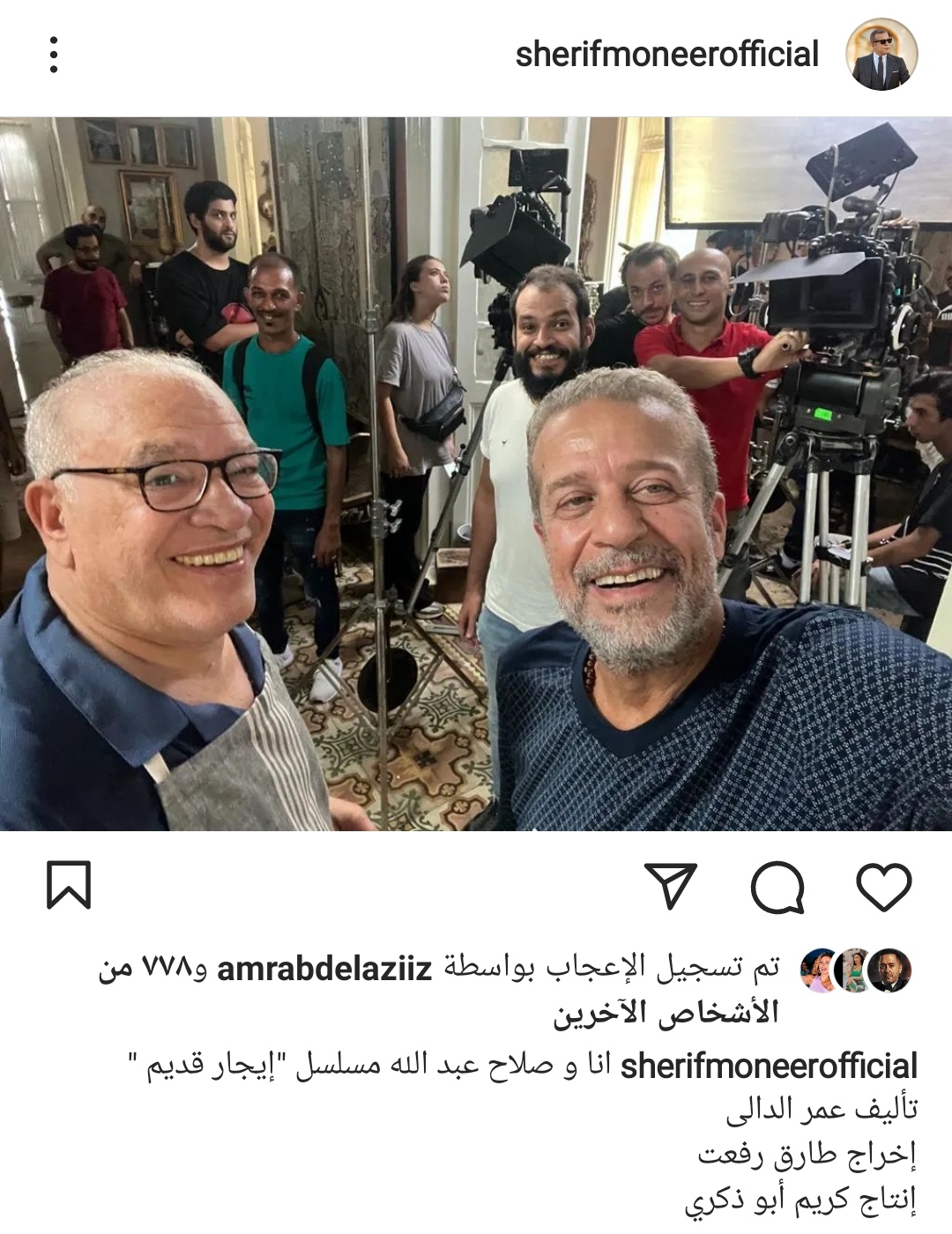 IMG_٢٠٢٢٠٩١١_٢٠٤٢٤٣