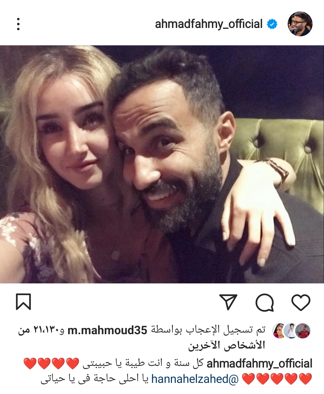 IMG_٢٠٢٢٠٩١١_٢١٣٠٠١