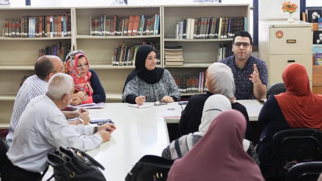 دار الكتب 