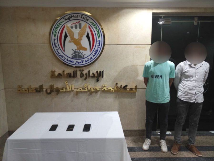 أرشيفية