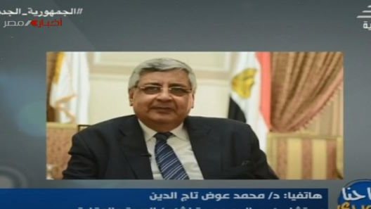  محمد عوض تاج الدين مستشار رئيس الجمهورية لشئون الصحة