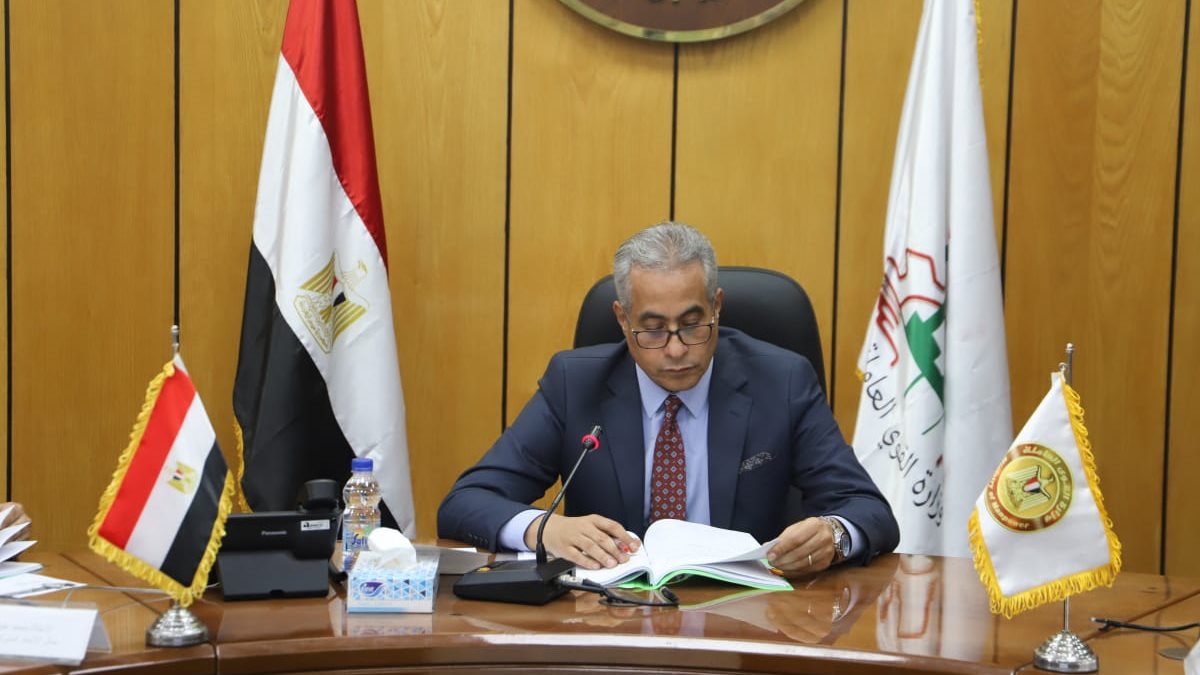 وزارة القوى العاملة 