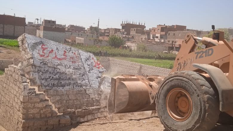 إزالة تعديات أسيوط 
