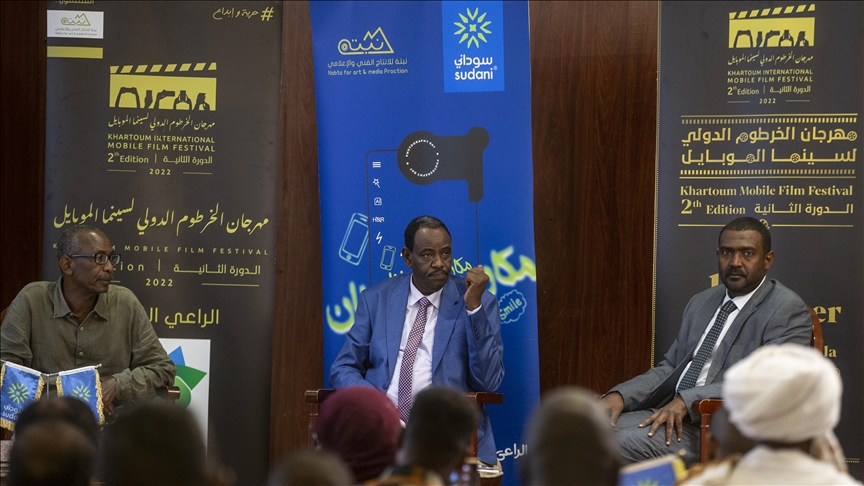 مهرجان الخرطوم الدولي لسينما الموبايل