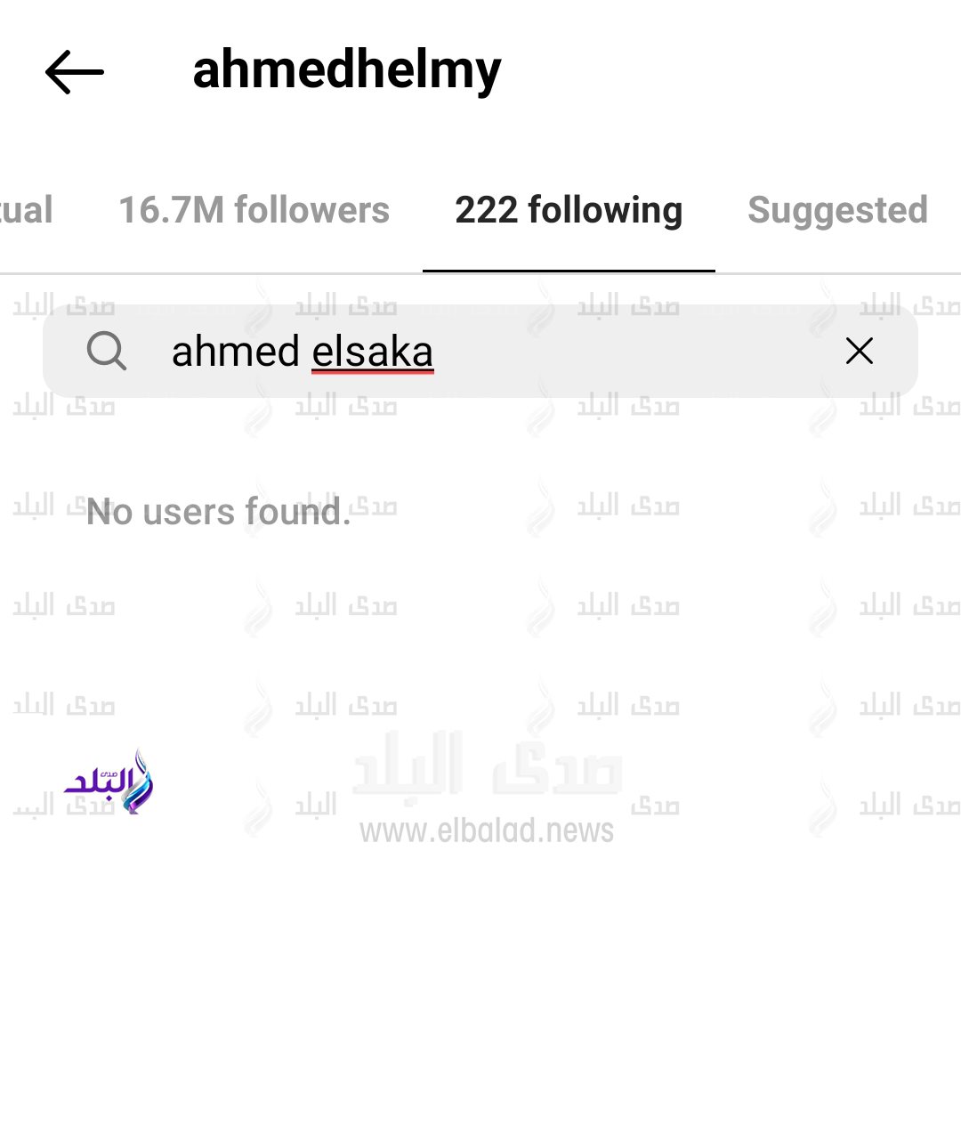 بقى على زوجته منى زكي.. قطيعة بين أحمد السقا وأحمد حلمي 