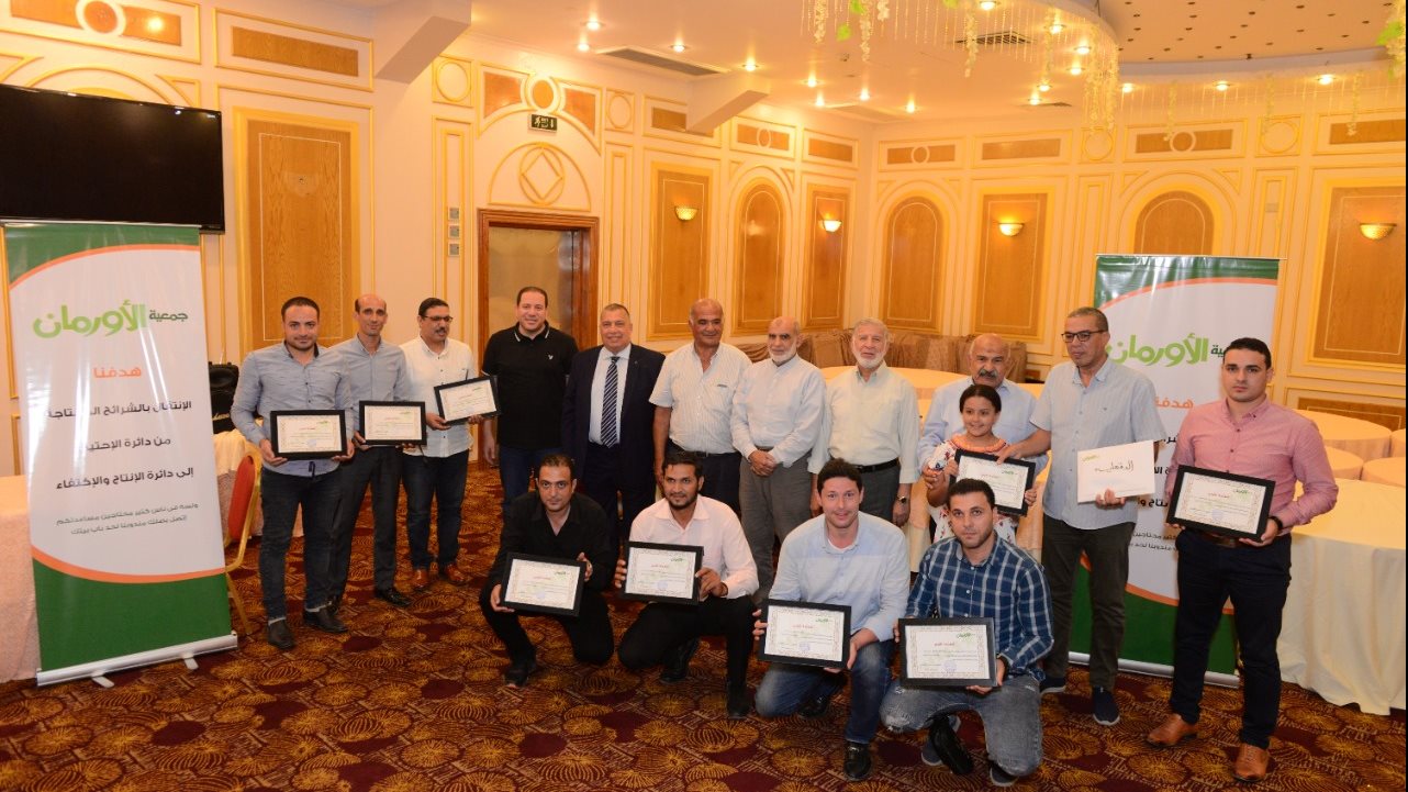 الاورمان تكرم العاملين المتميزين بالدقهلية