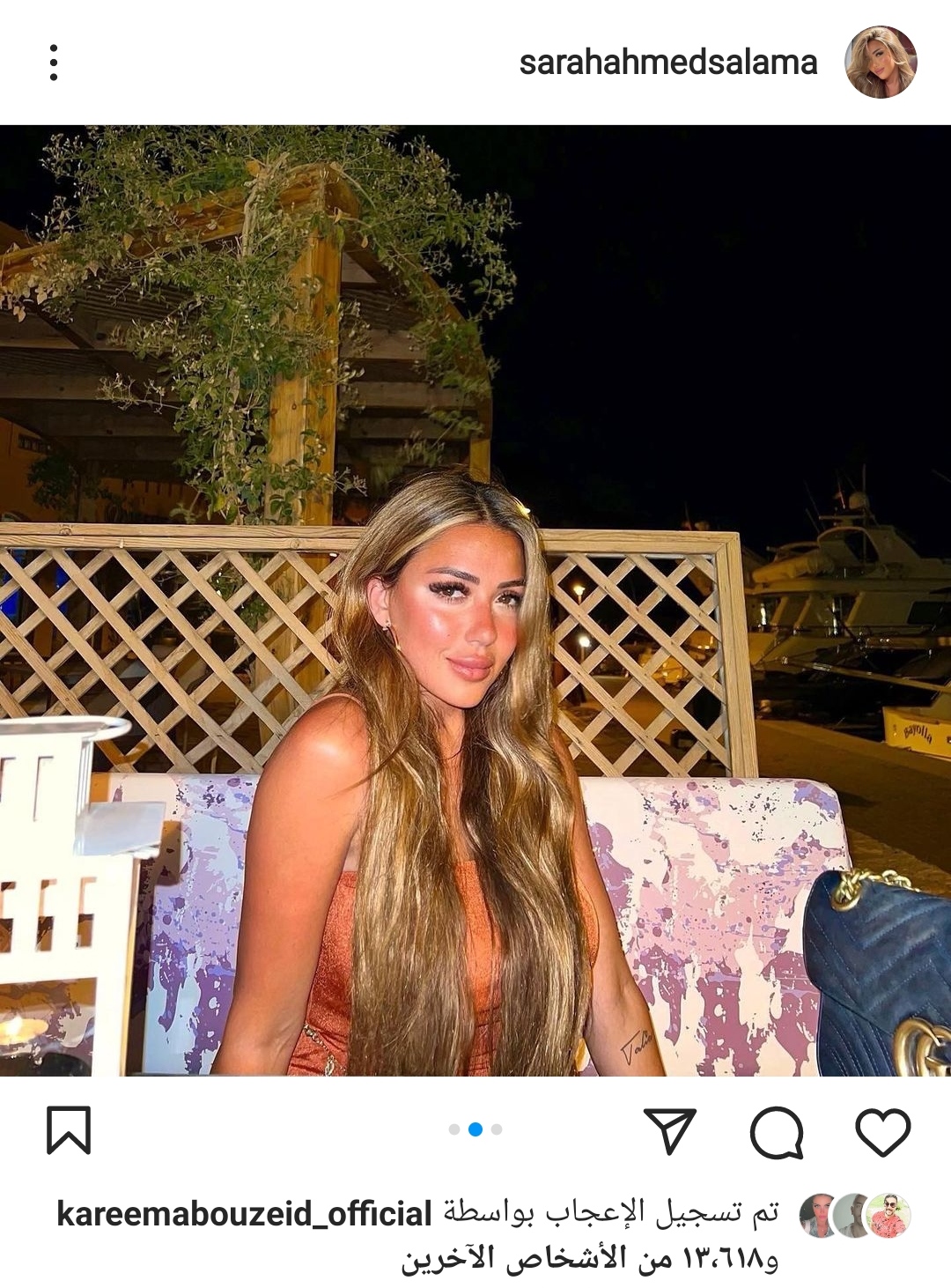 IMG_٢٠٢٢٠٩١٣_٠٣٤٨٤١