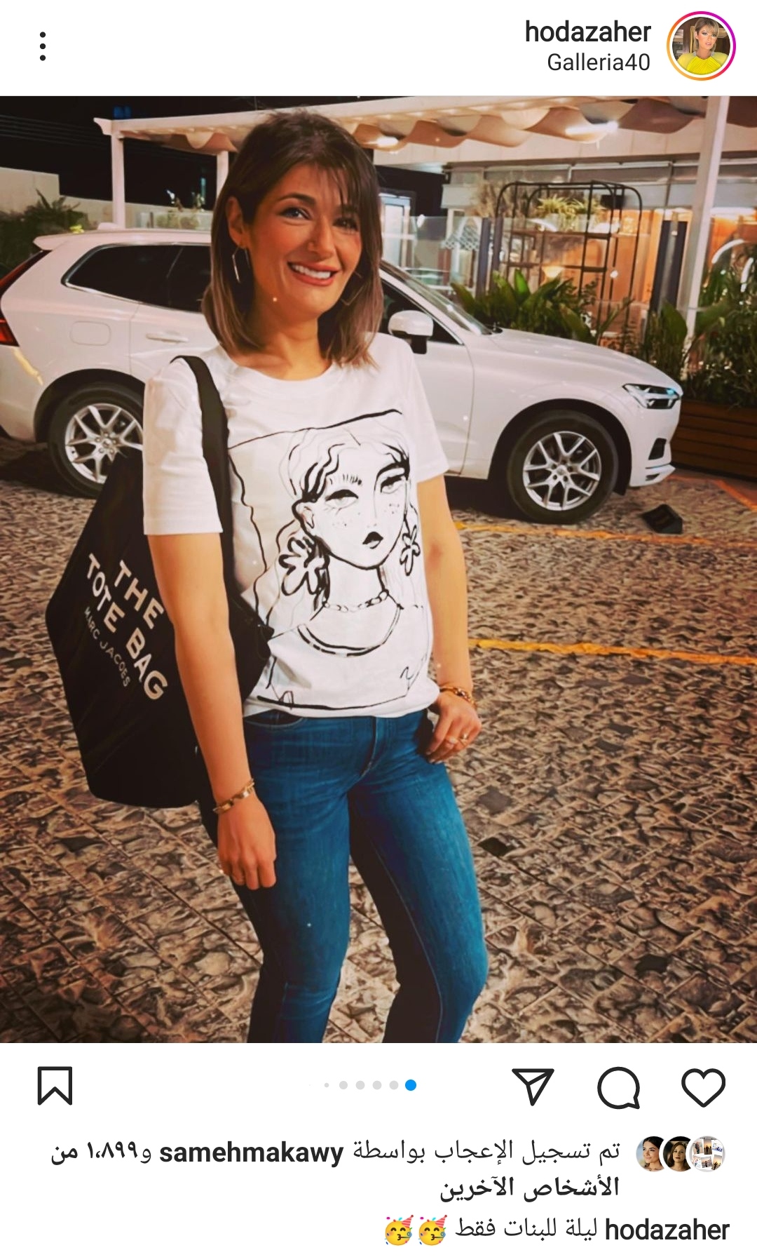 IMG_٢٠٢٢٠٩١٣_٠٥١٢٣٤