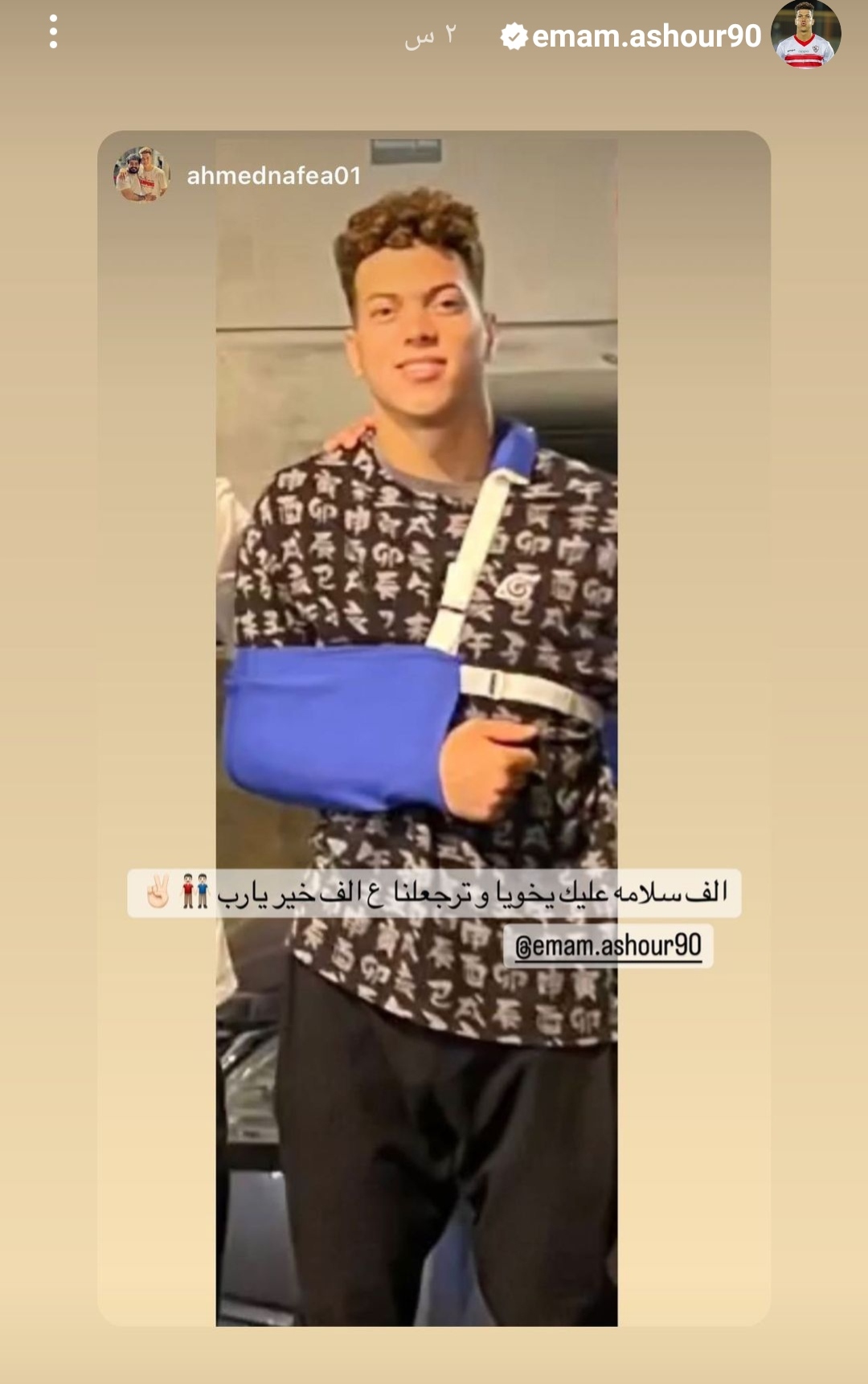 IMG_٢٠٢٢٠٩١٣_١٨٢٢٤٢