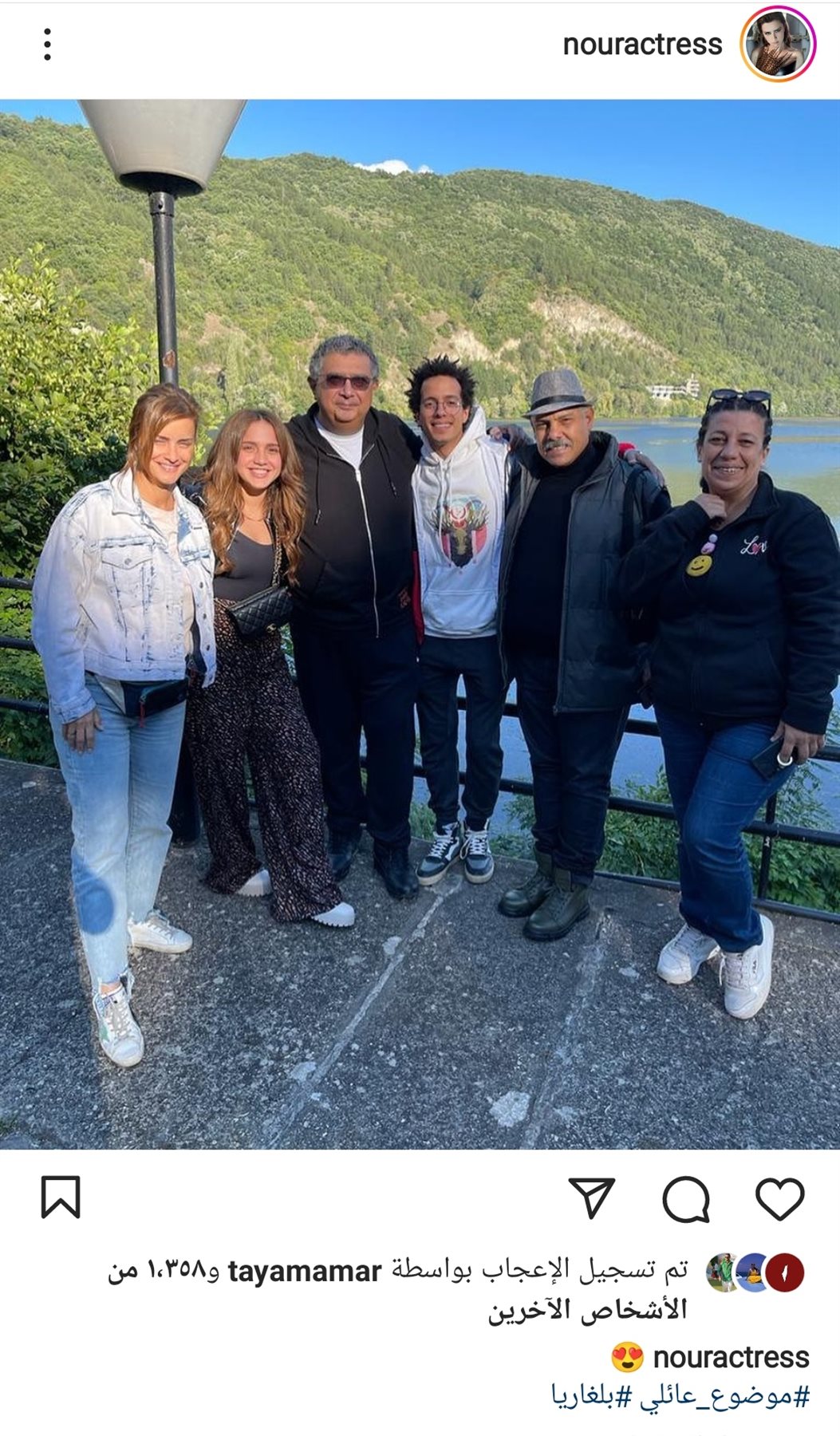 IMG_٢٠٢٢٠٩١٣_١٨٥١٠٢