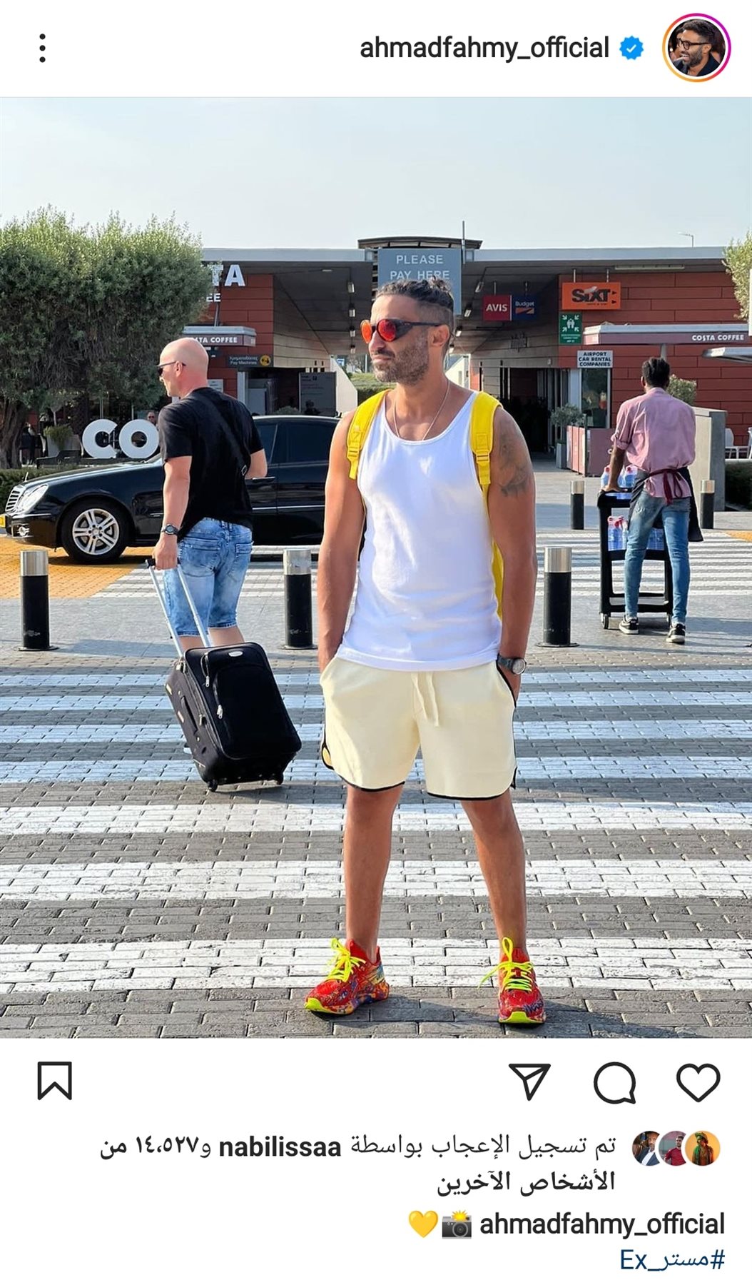 IMG_٢٠٢٢٠٩١٣_١٩٠٢١٣