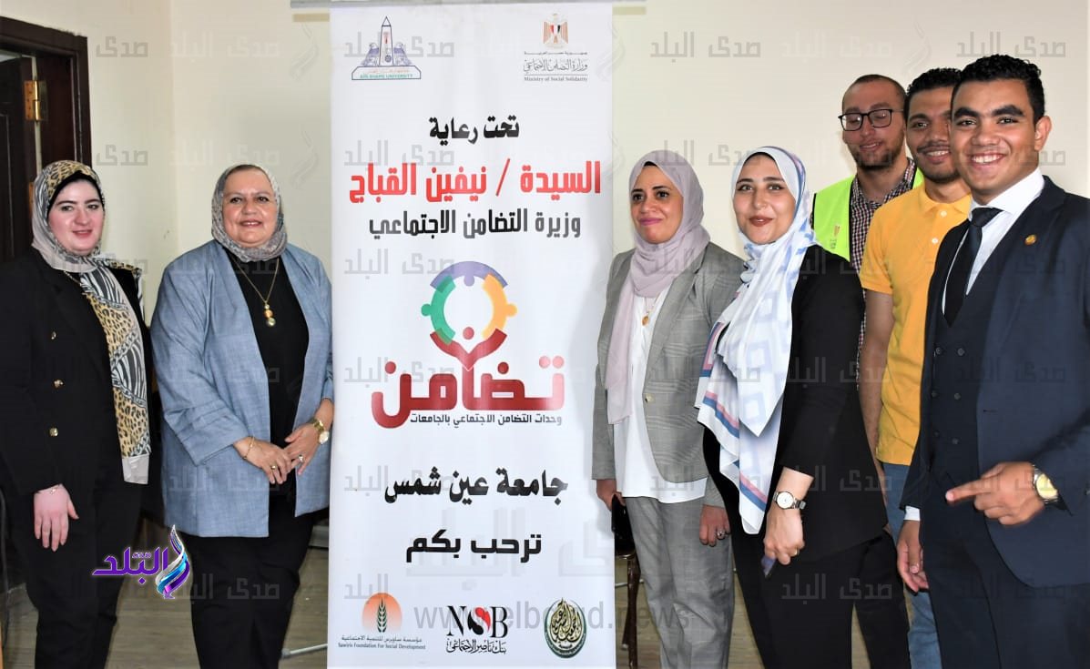 فعاليات ورشة الحرف اليدوية بألسن عين شمس