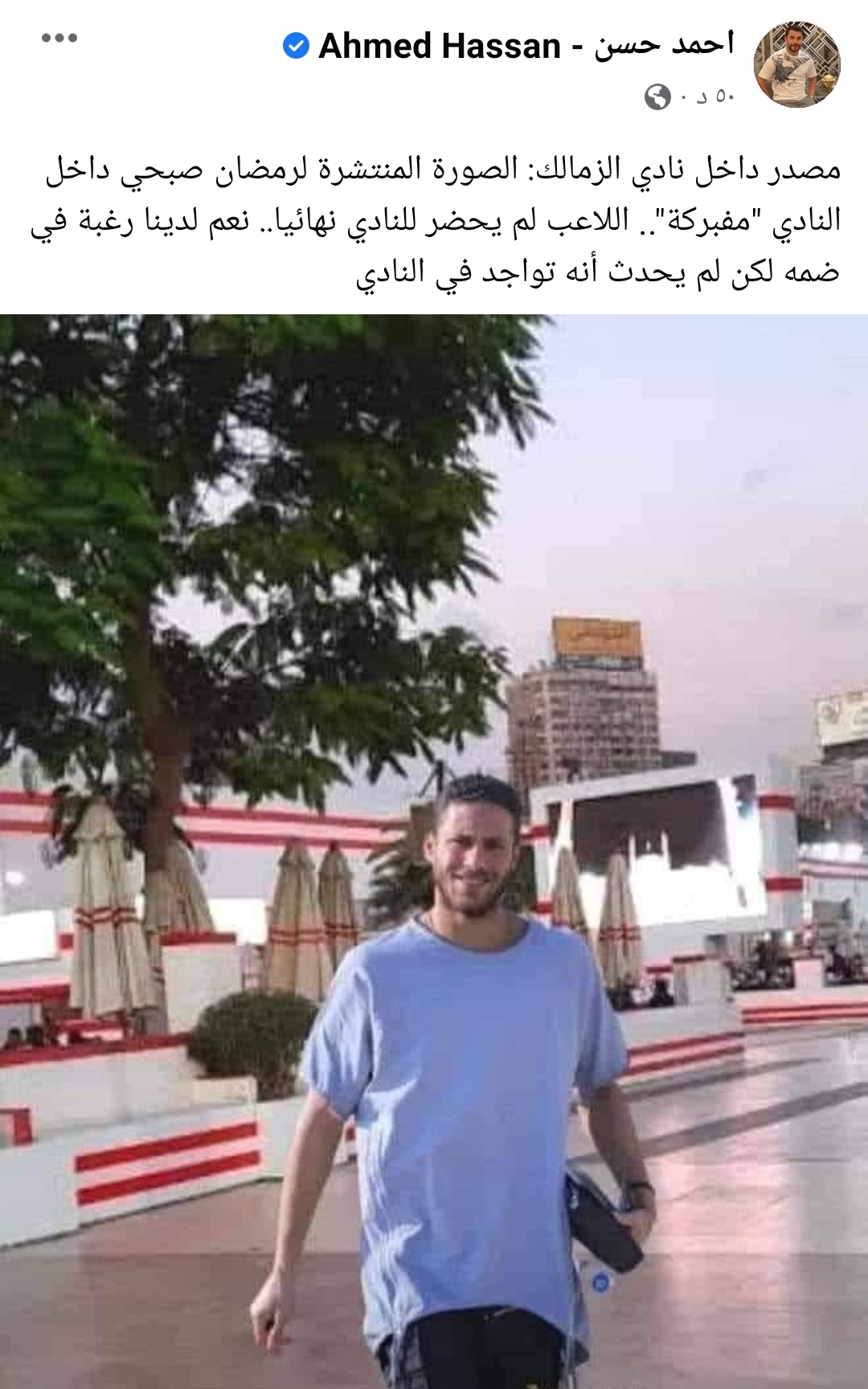 IMG_٢٠٢٢٠٩١٣_٢٠٢٩٢٢