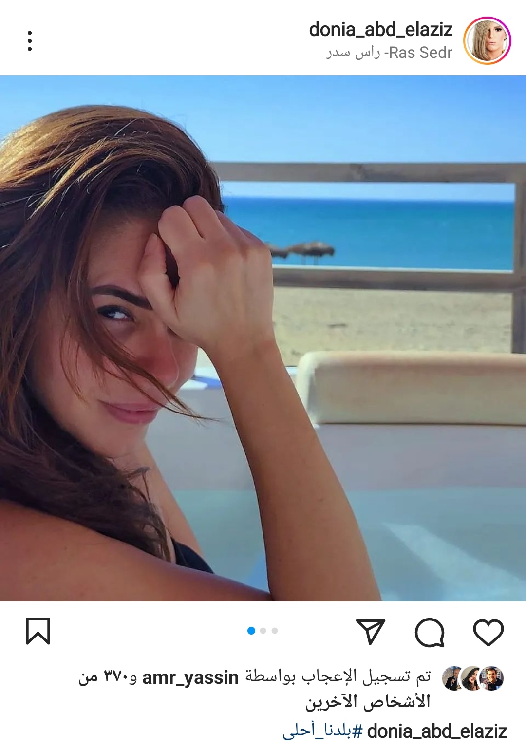 IMG_٢٠٢٢٠٩١٣_٢١١٦٢٢