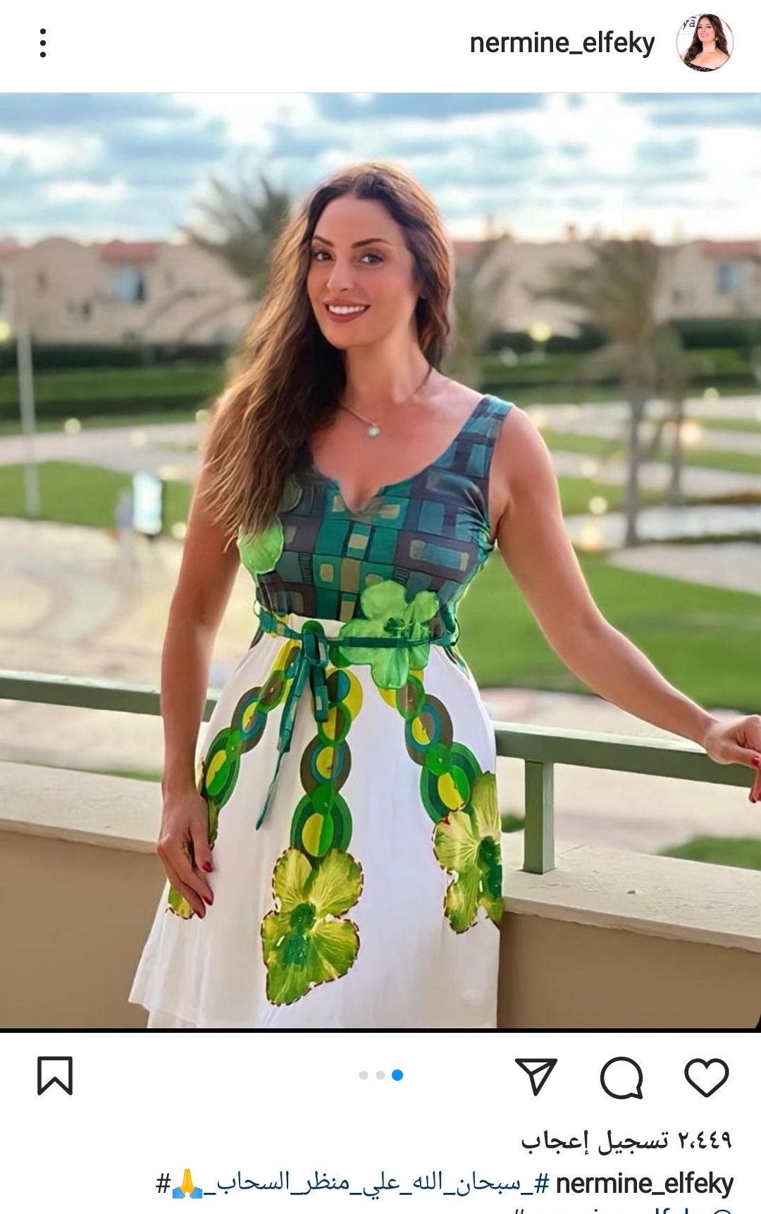 IMG_٢٠٢٢٠٩١٣_٢٢١٦٣٣