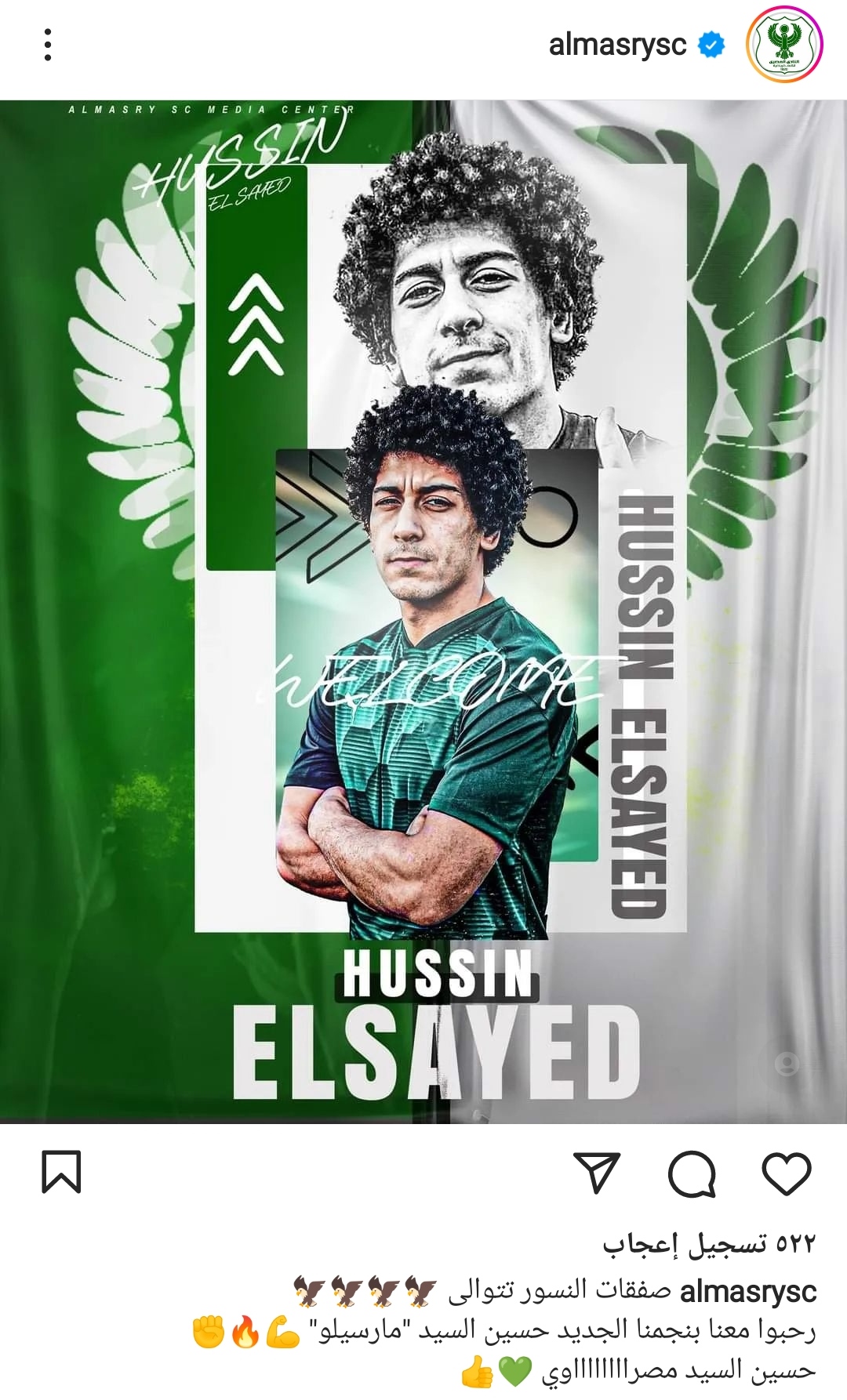 IMG_٢٠٢٢٠٩١٣_٢٢٣٣٣١