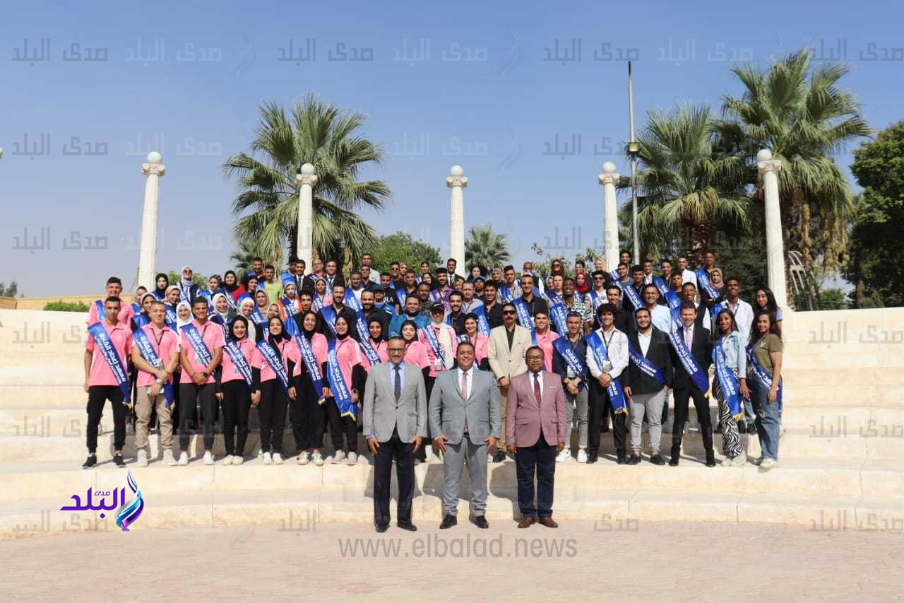 مهرجان الفنون الشعبية الأول لطلاب الجامعات المصرية