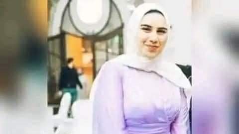 الطالبة ضحية المحلة
