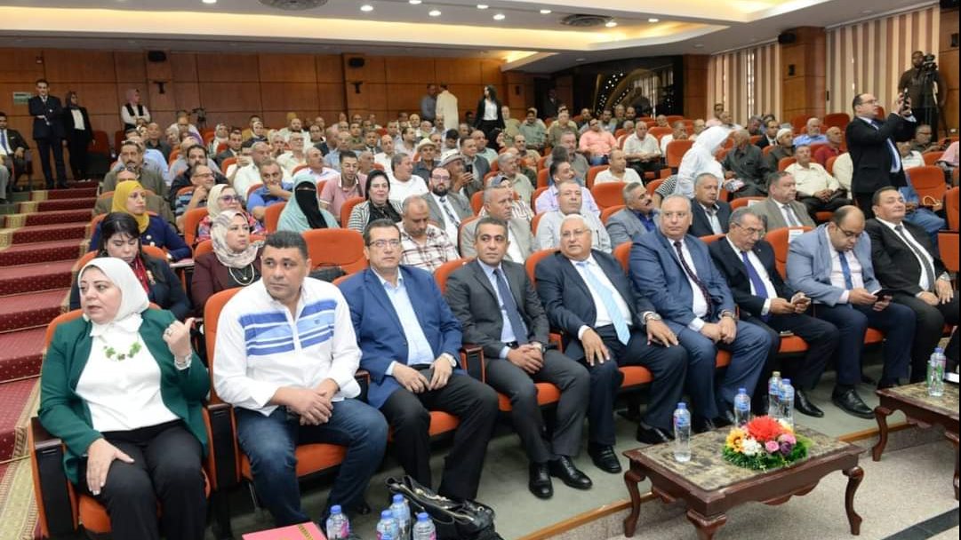 صورة من الحدث