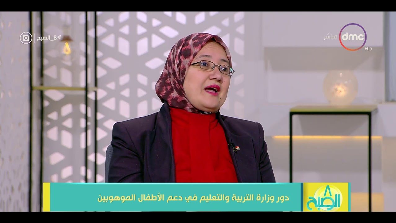 هالة عبد السلام